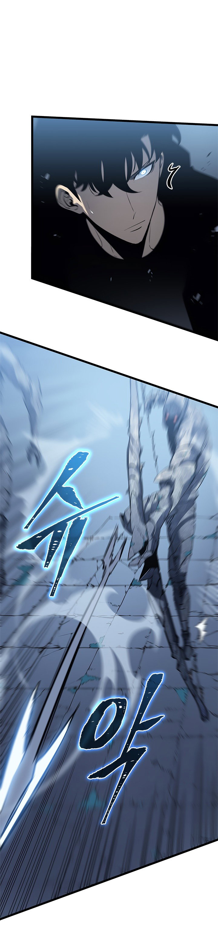 Манга Поднятие уровня в одиночку - Глава 125 Страница 40