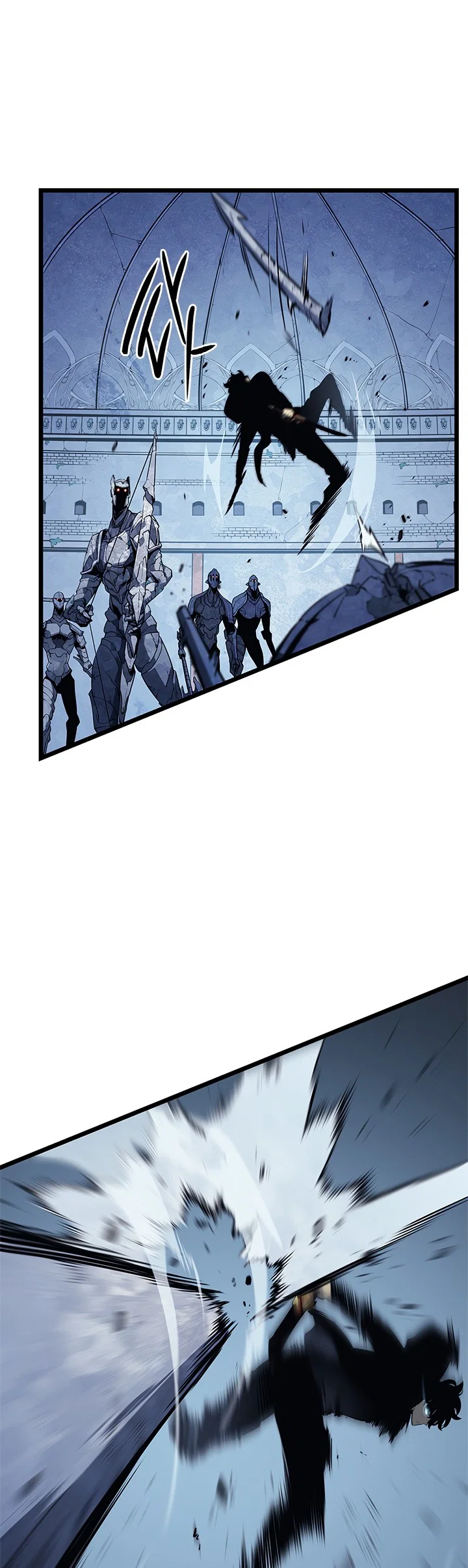 Манга Поднятие уровня в одиночку - Глава 125 Страница 42