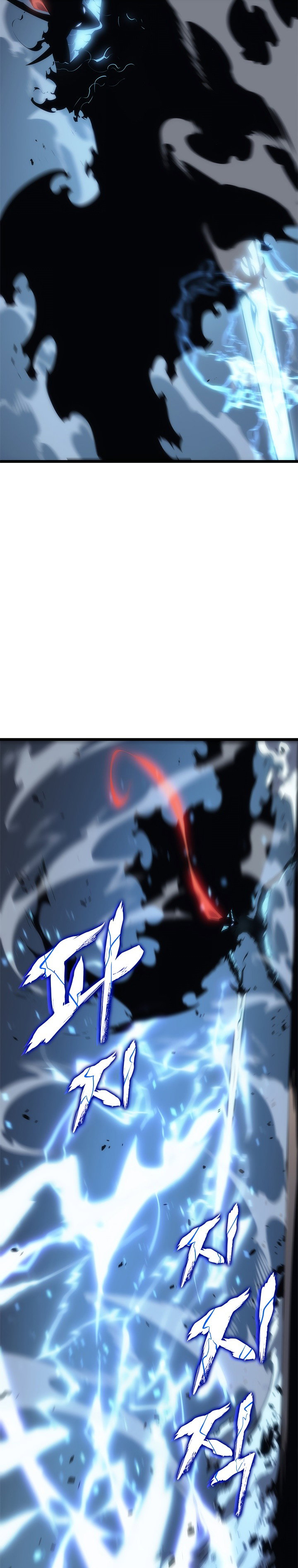 Манга Поднятие уровня в одиночку - Глава 122 Страница 15