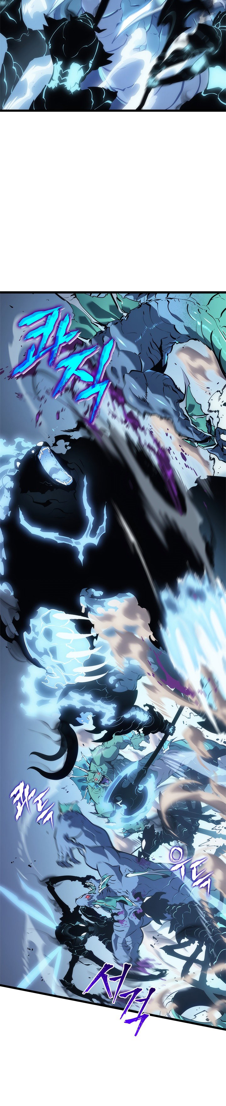 Манга Поднятие уровня в одиночку - Глава 122 Страница 11