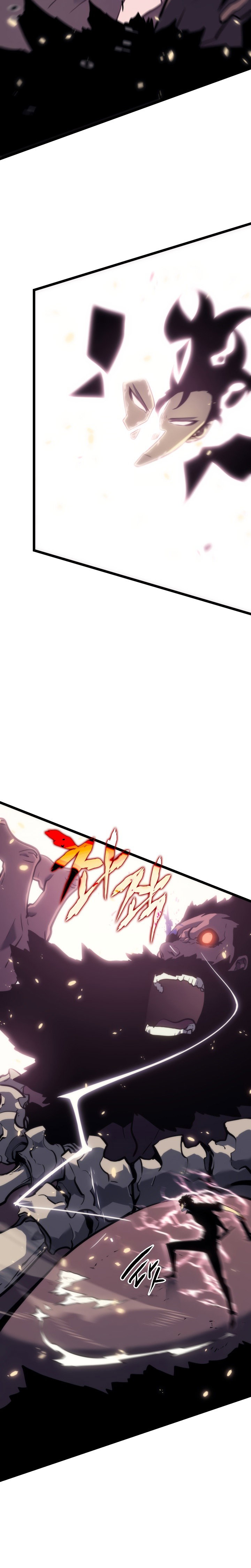 Манга Поднятие уровня в одиночку - Глава 136 Страница 32