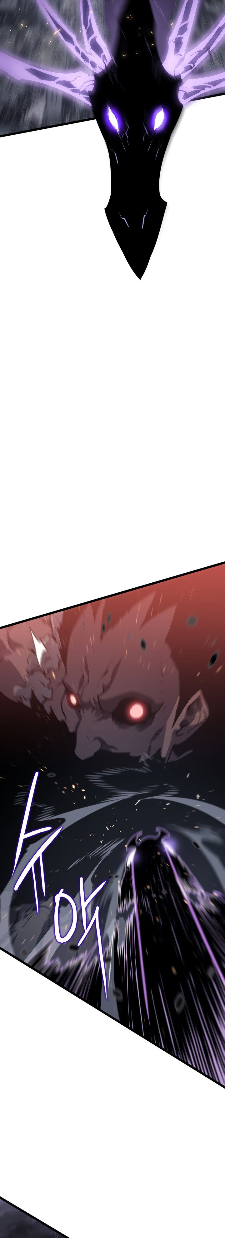 Манга Поднятие уровня в одиночку - Глава 136 Страница 24