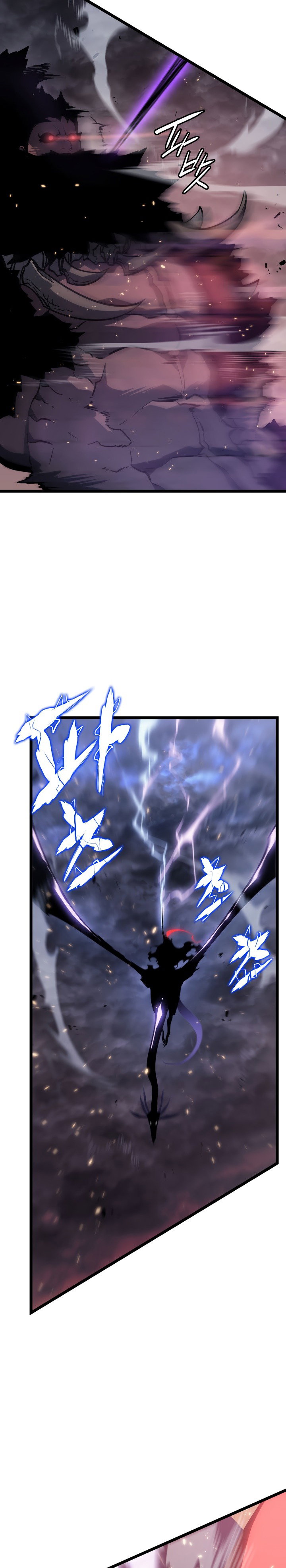 Манга Поднятие уровня в одиночку - Глава 136 Страница 25