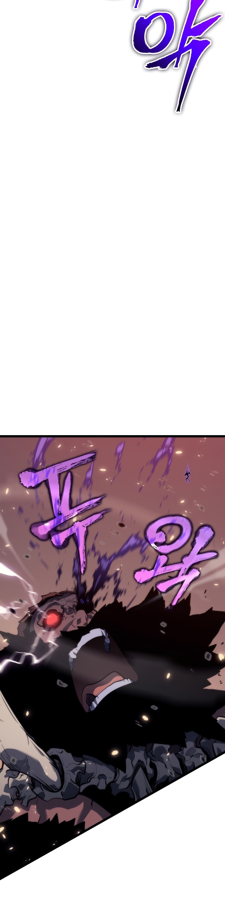 Манга Поднятие уровня в одиночку - Глава 136 Страница 41