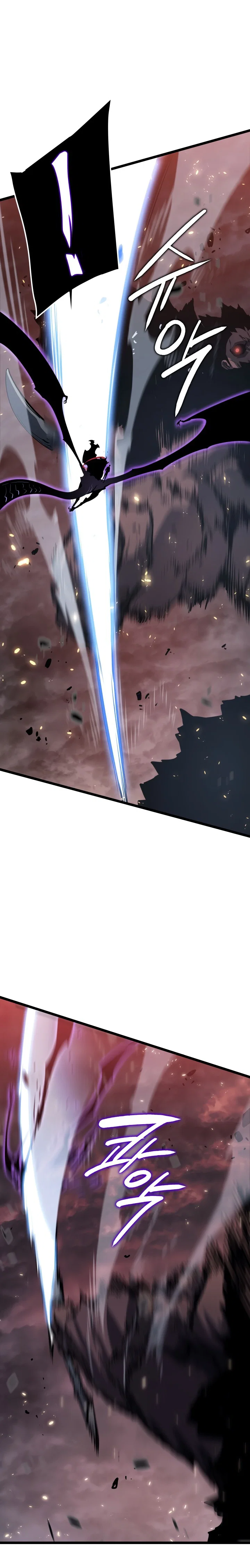 Манга Поднятие уровня в одиночку - Глава 136 Страница 29