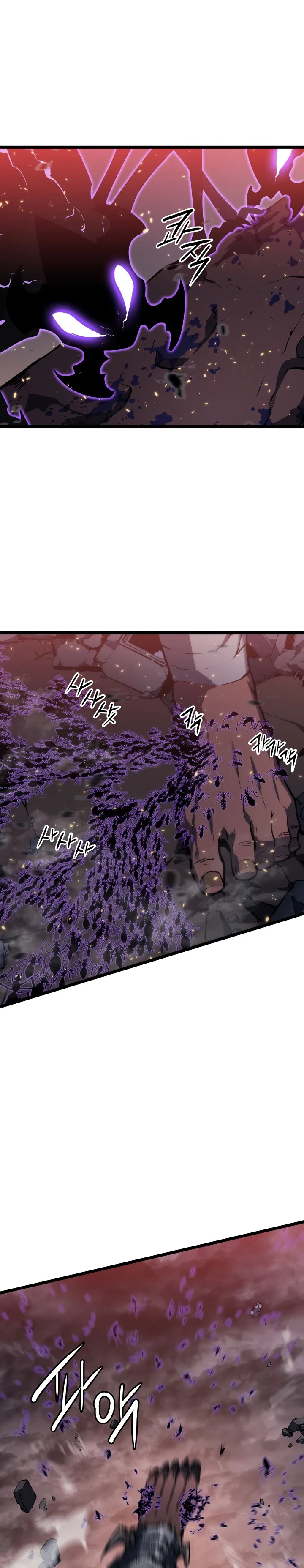 Манга Поднятие уровня в одиночку - Глава 136 Страница 15