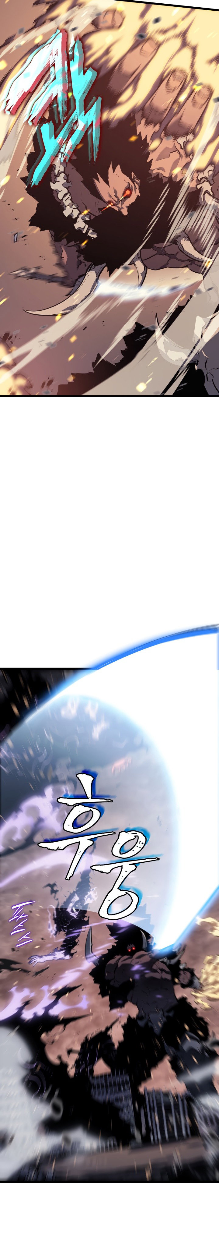 Манга Поднятие уровня в одиночку - Глава 136 Страница 13