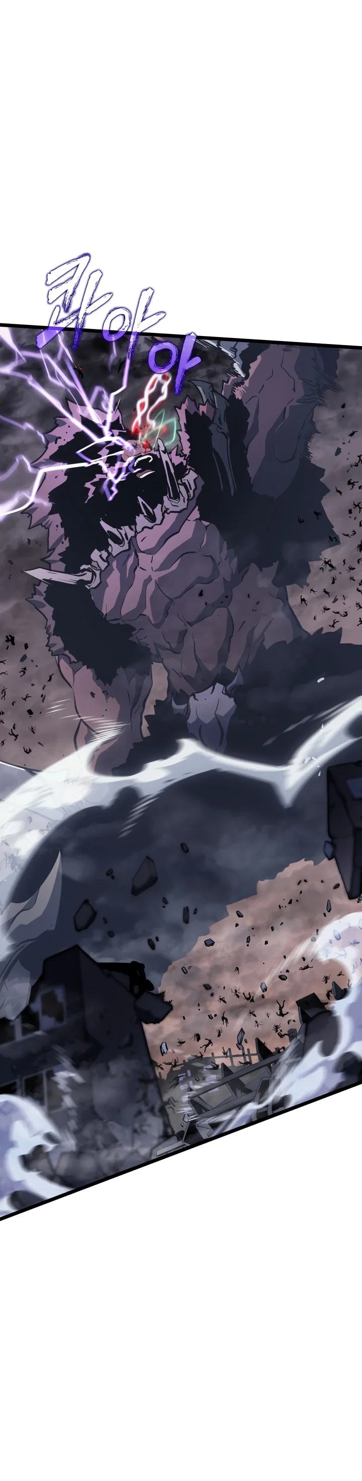 Манга Поднятие уровня в одиночку - Глава 136 Страница 36