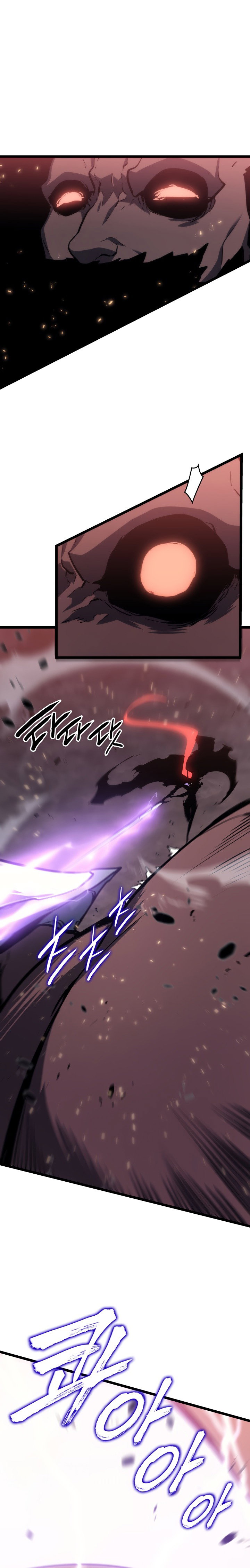 Манга Поднятие уровня в одиночку - Глава 136 Страница 30