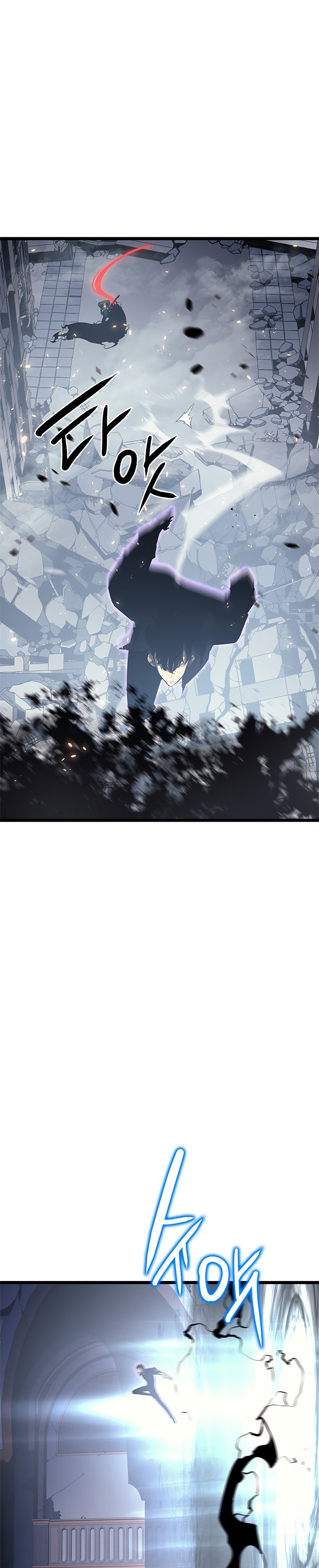 Манга Поднятие уровня в одиночку - Глава 137 Страница 15