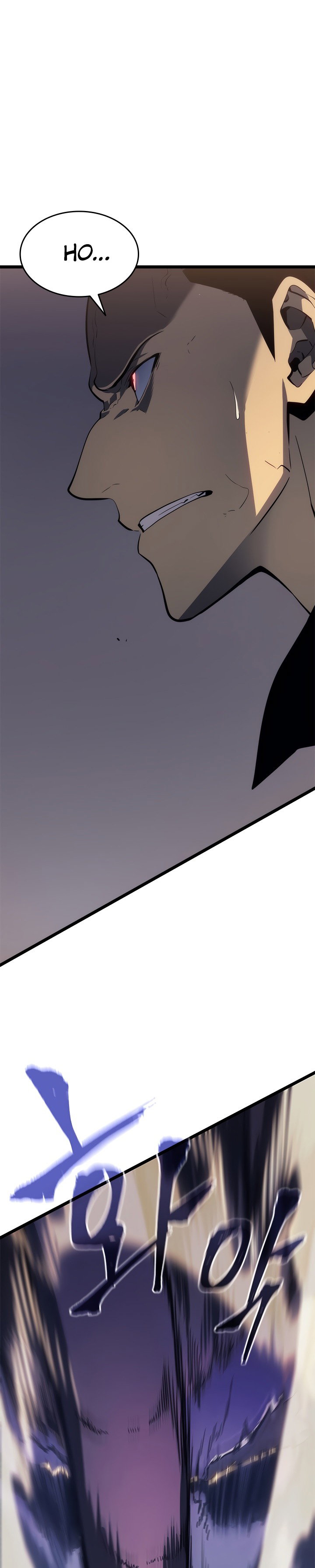 Манга Поднятие уровня в одиночку - Глава 141 Страница 25