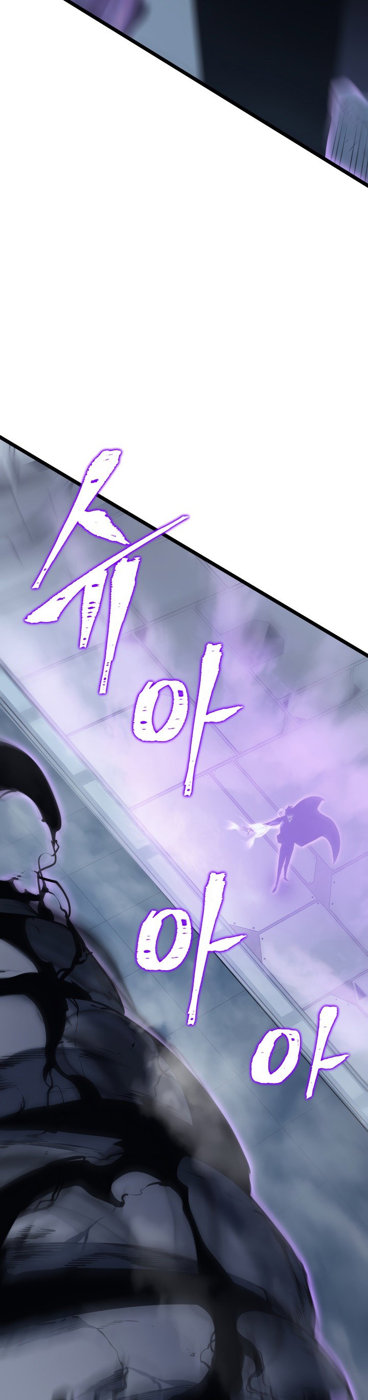 Манга Поднятие уровня в одиночку - Глава 142 Страница 36