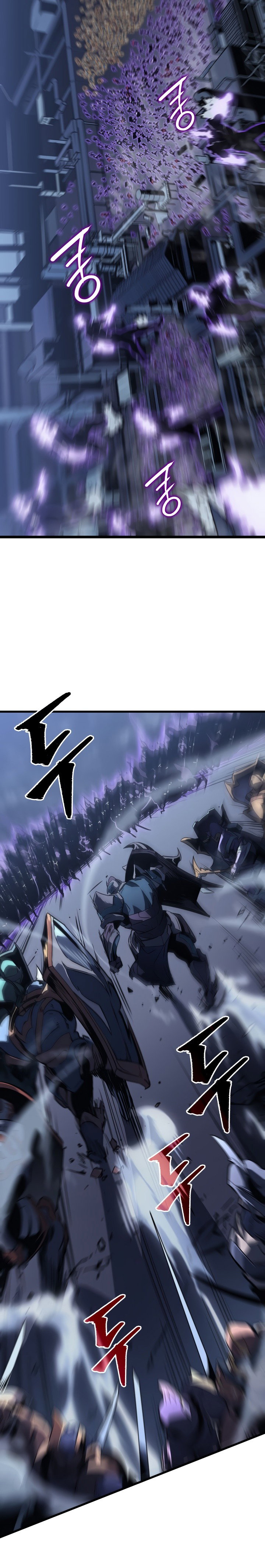 Манга Поднятие уровня в одиночку - Глава 146 Страница 6