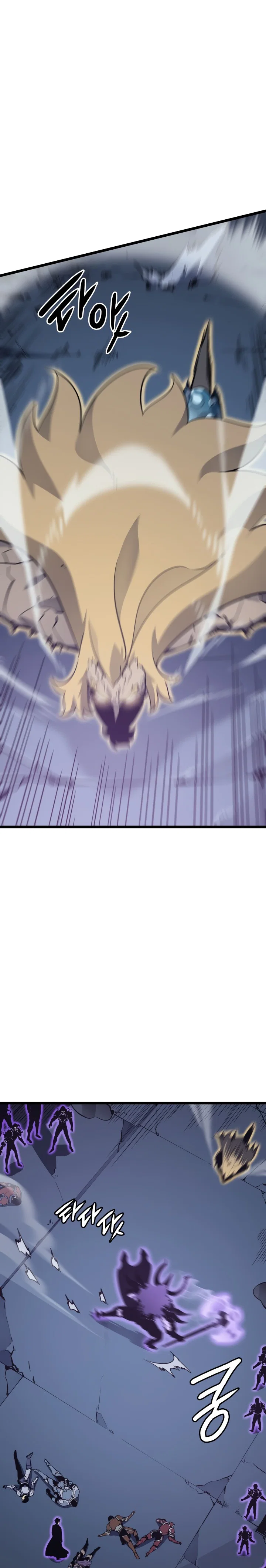 Манга Поднятие уровня в одиночку - Глава 146 Страница 17