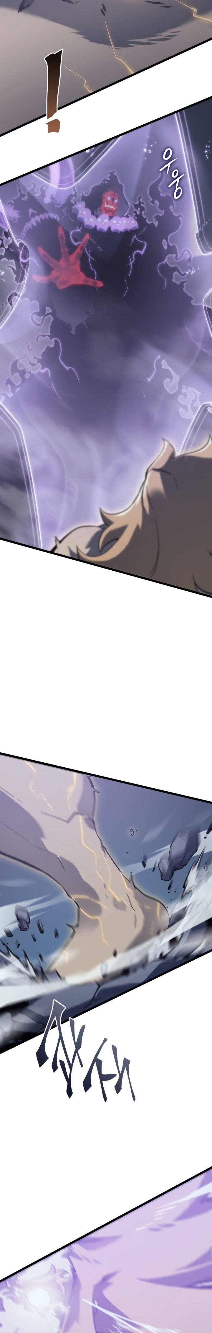 Манга Поднятие уровня в одиночку - Глава 146 Страница 11