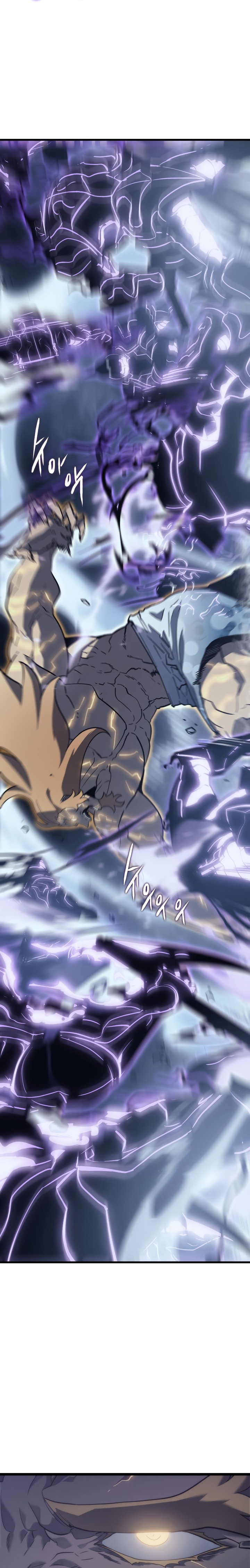 Манга Поднятие уровня в одиночку - Глава 146 Страница 10