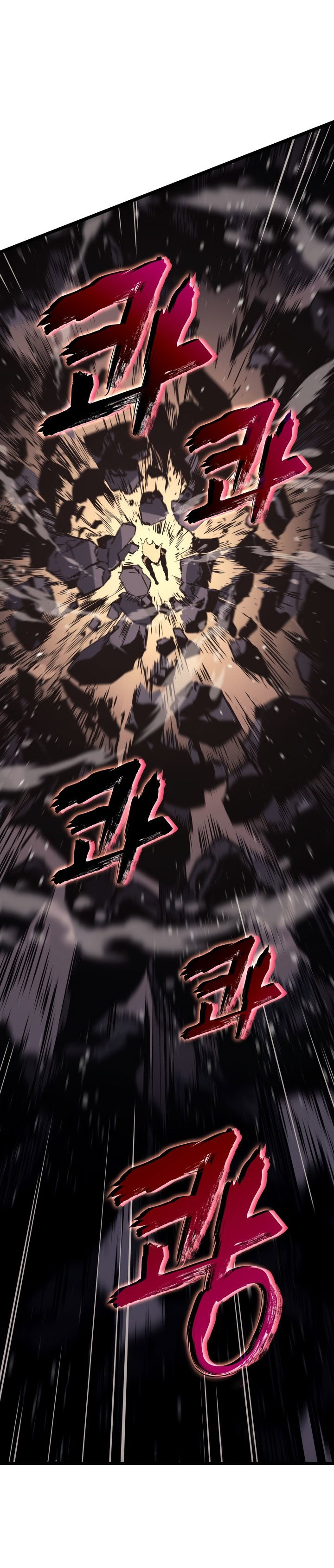 Манга Поднятие уровня в одиночку - Глава 146 Страница 37