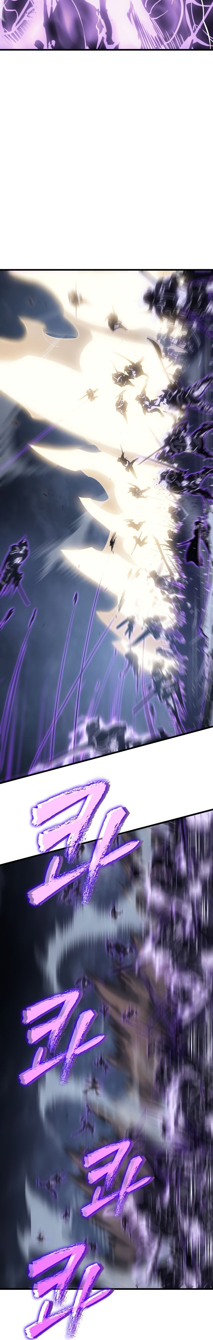 Манга Поднятие уровня в одиночку - Глава 146 Страница 9