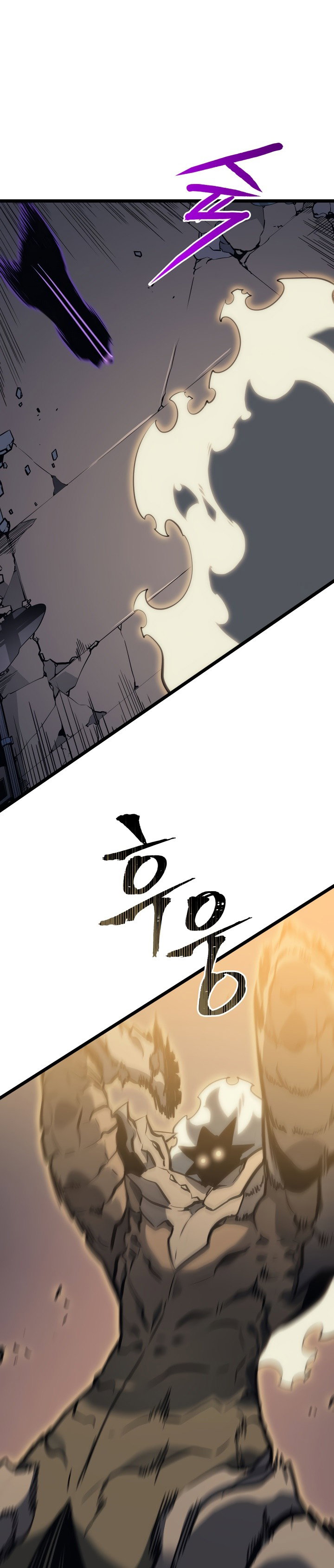 Манга Поднятие уровня в одиночку - Глава 146 Страница 35