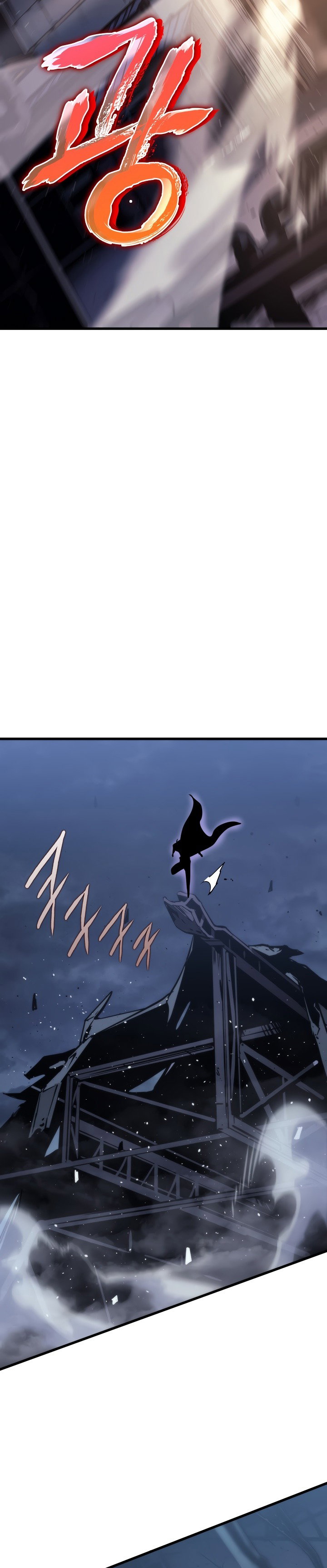 Манга Поднятие уровня в одиночку - Глава 146 Страница 44