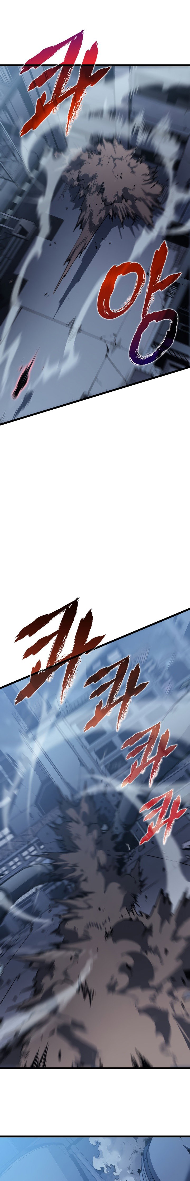 Манга Поднятие уровня в одиночку - Глава 145 Страница 14