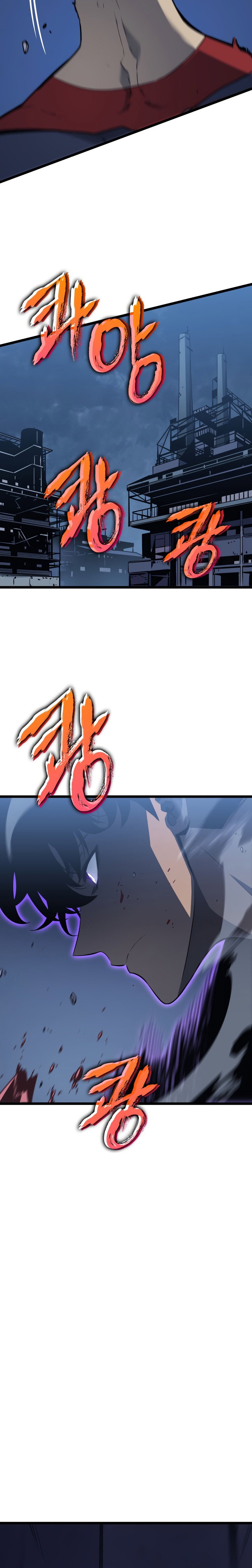 Манга Поднятие уровня в одиночку - Глава 145 Страница 18