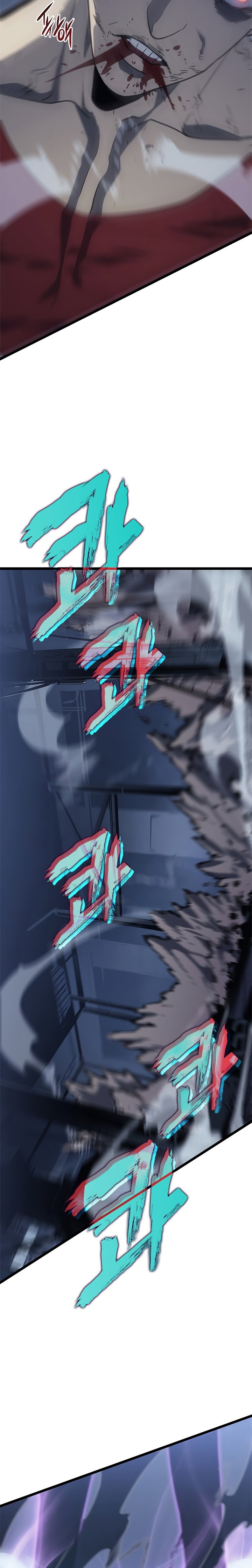 Манга Поднятие уровня в одиночку - Глава 144 Страница 40