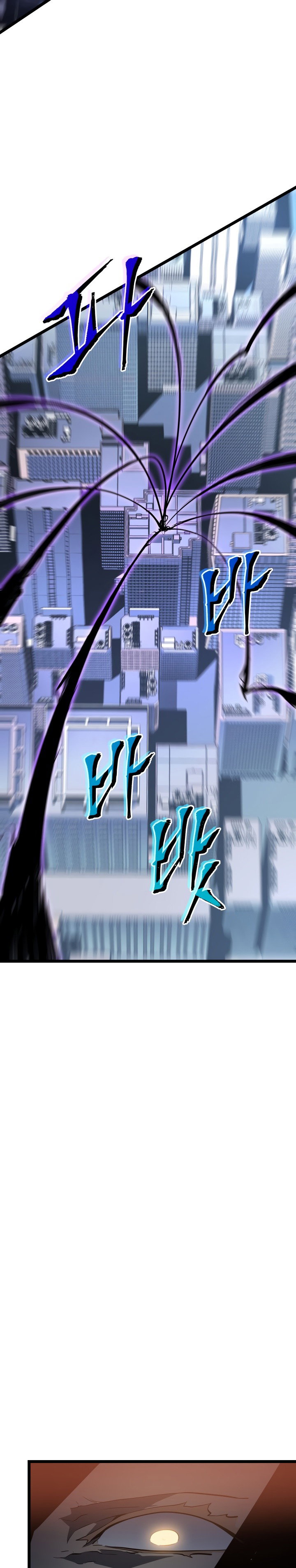 Манга Поднятие уровня в одиночку - Глава 143 Страница 29