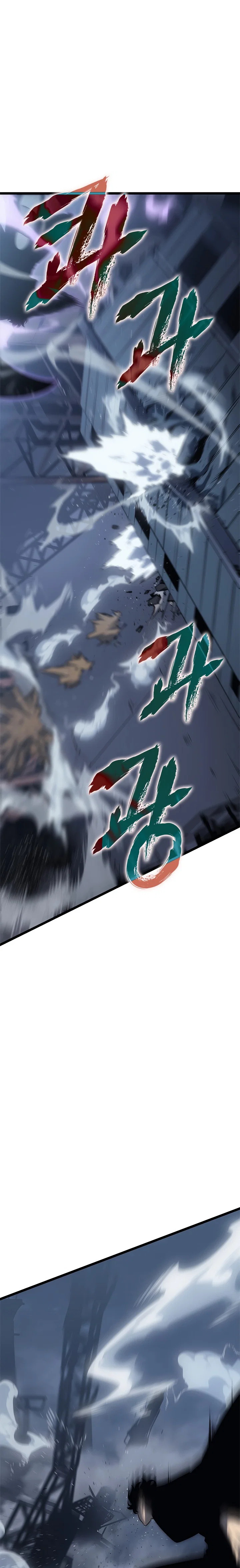 Манга Поднятие уровня в одиночку - Глава 147 Страница 9