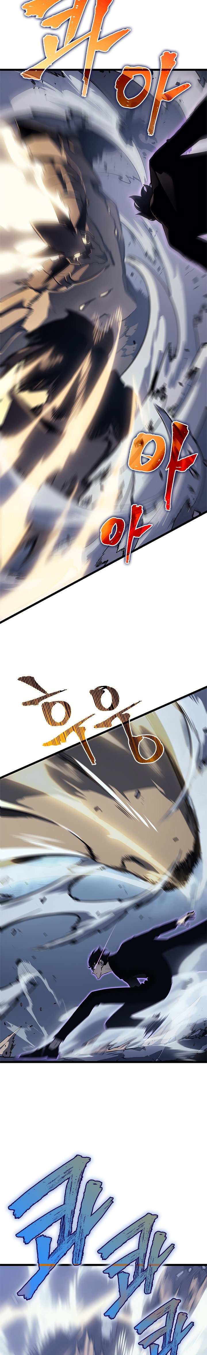 Манга Поднятие уровня в одиночку - Глава 147 Страница 11