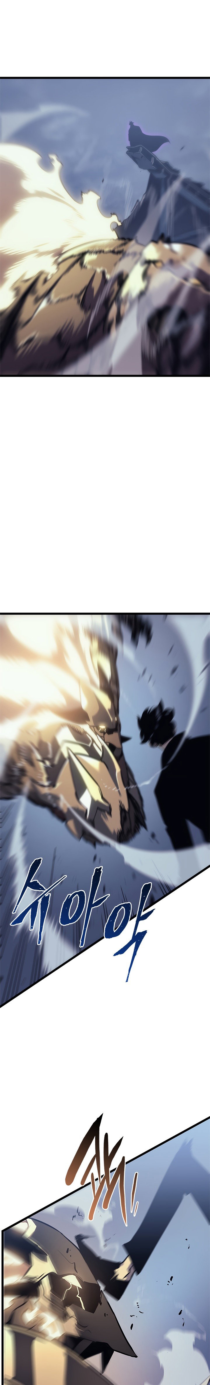 Манга Поднятие уровня в одиночку - Глава 147 Страница 3