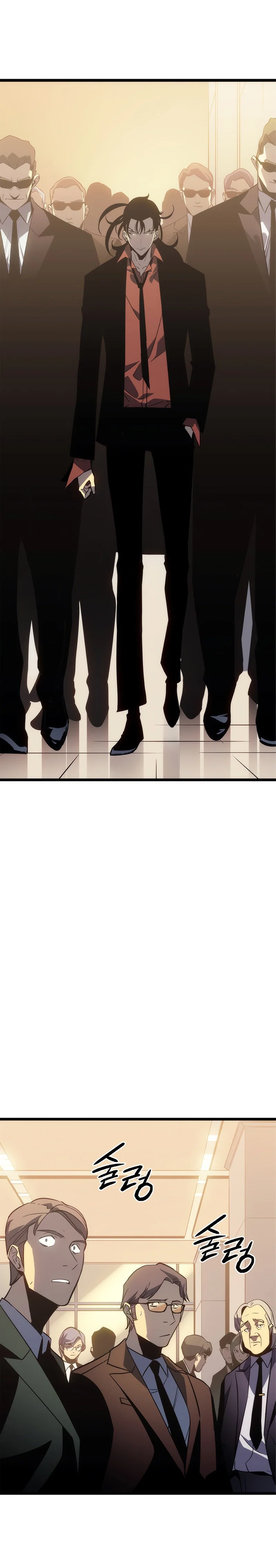 Манга Поднятие уровня в одиночку - Глава 148 Страница 33