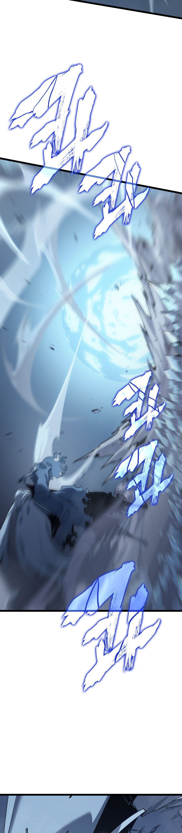 Манга Поднятие уровня в одиночку - Глава 150 Страница 12