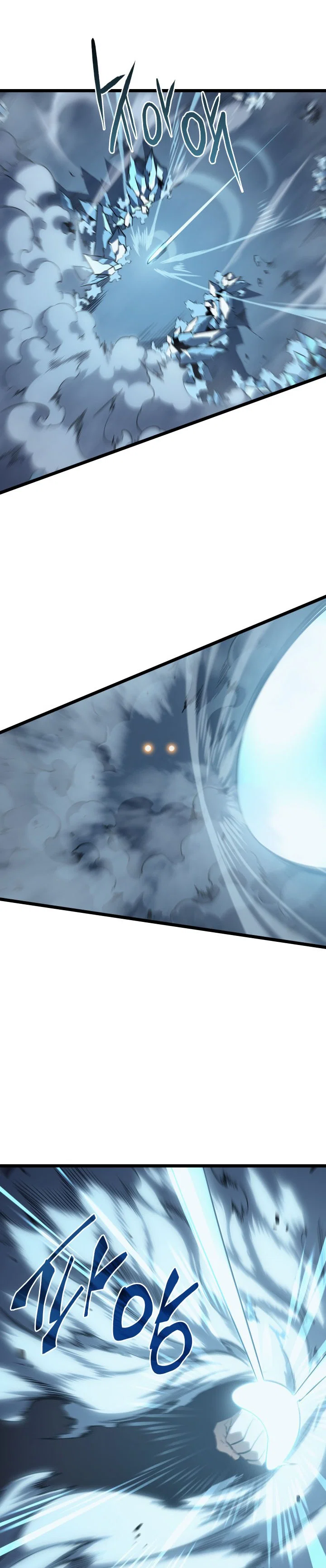 Манга Поднятие уровня в одиночку - Глава 150 Страница 14