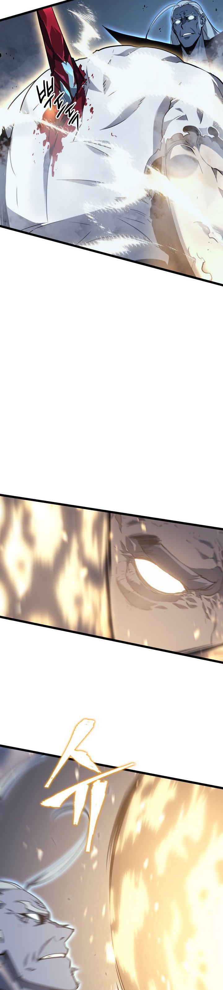 Манга Поднятие уровня в одиночку - Глава 150 Страница 38