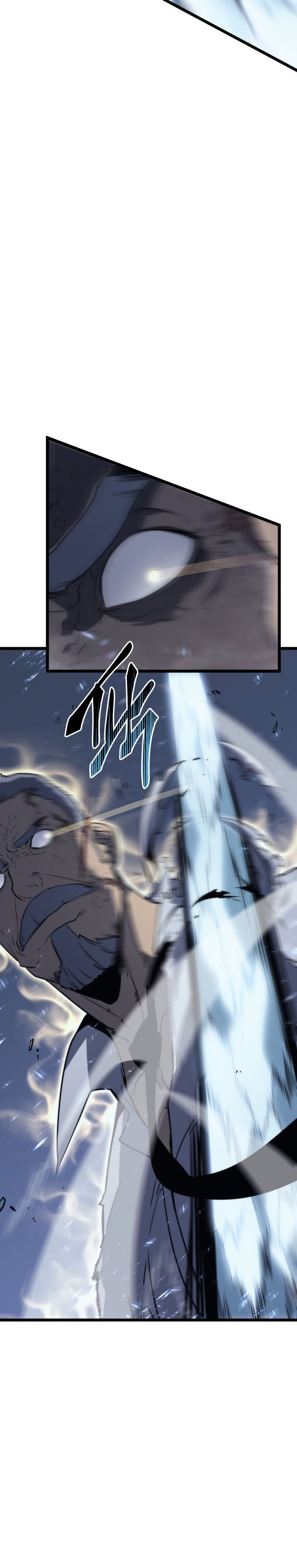 Манга Поднятие уровня в одиночку - Глава 150 Страница 24