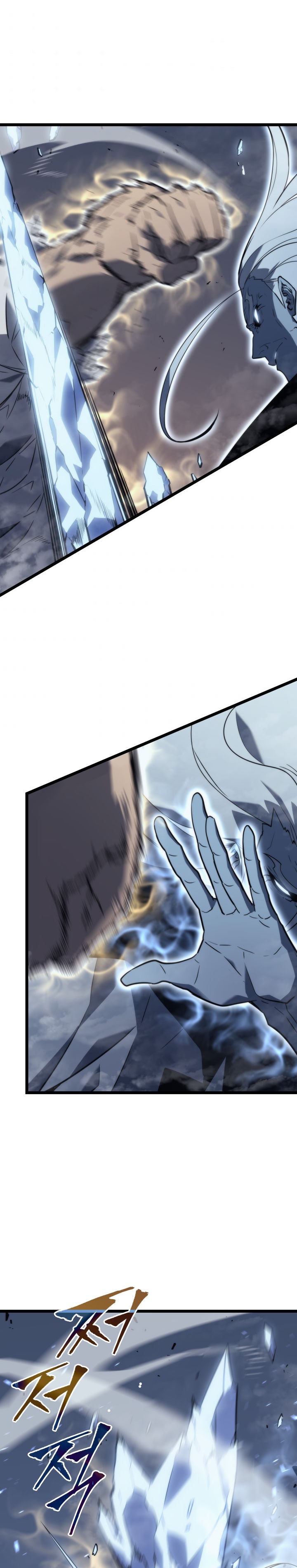 Манга Поднятие уровня в одиночку - Глава 150 Страница 25