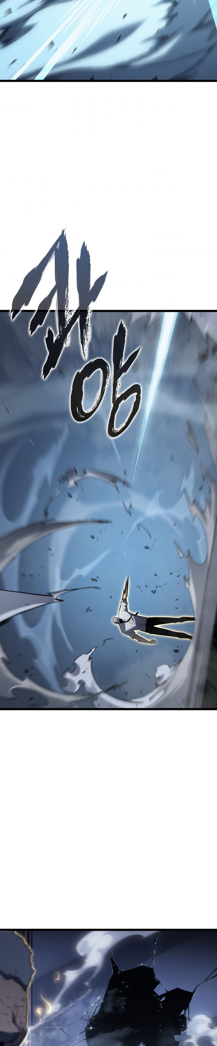 Манга Поднятие уровня в одиночку - Глава 150 Страница 15