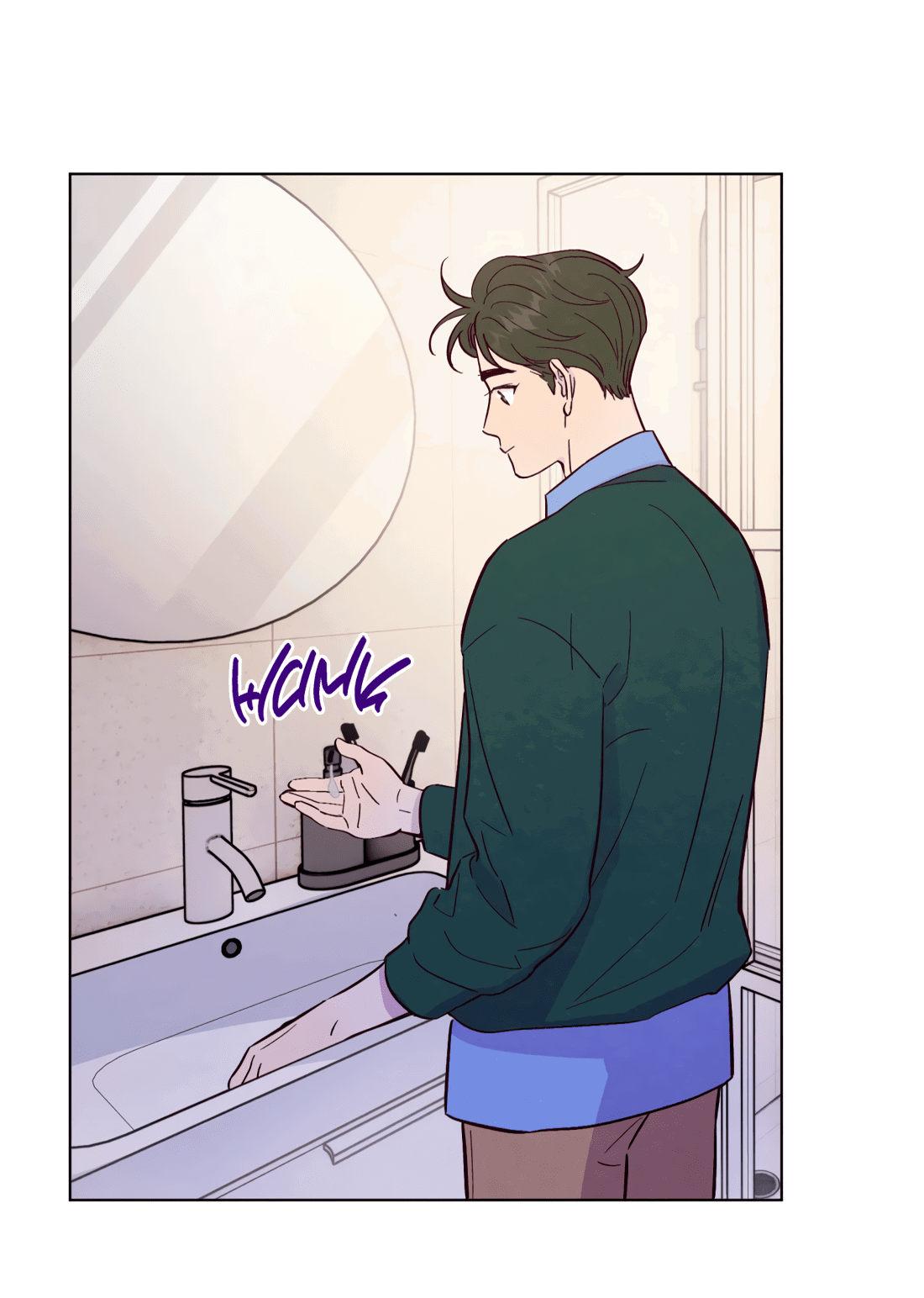 Манга Поймать доктора-лиса - Глава 67 Страница 41