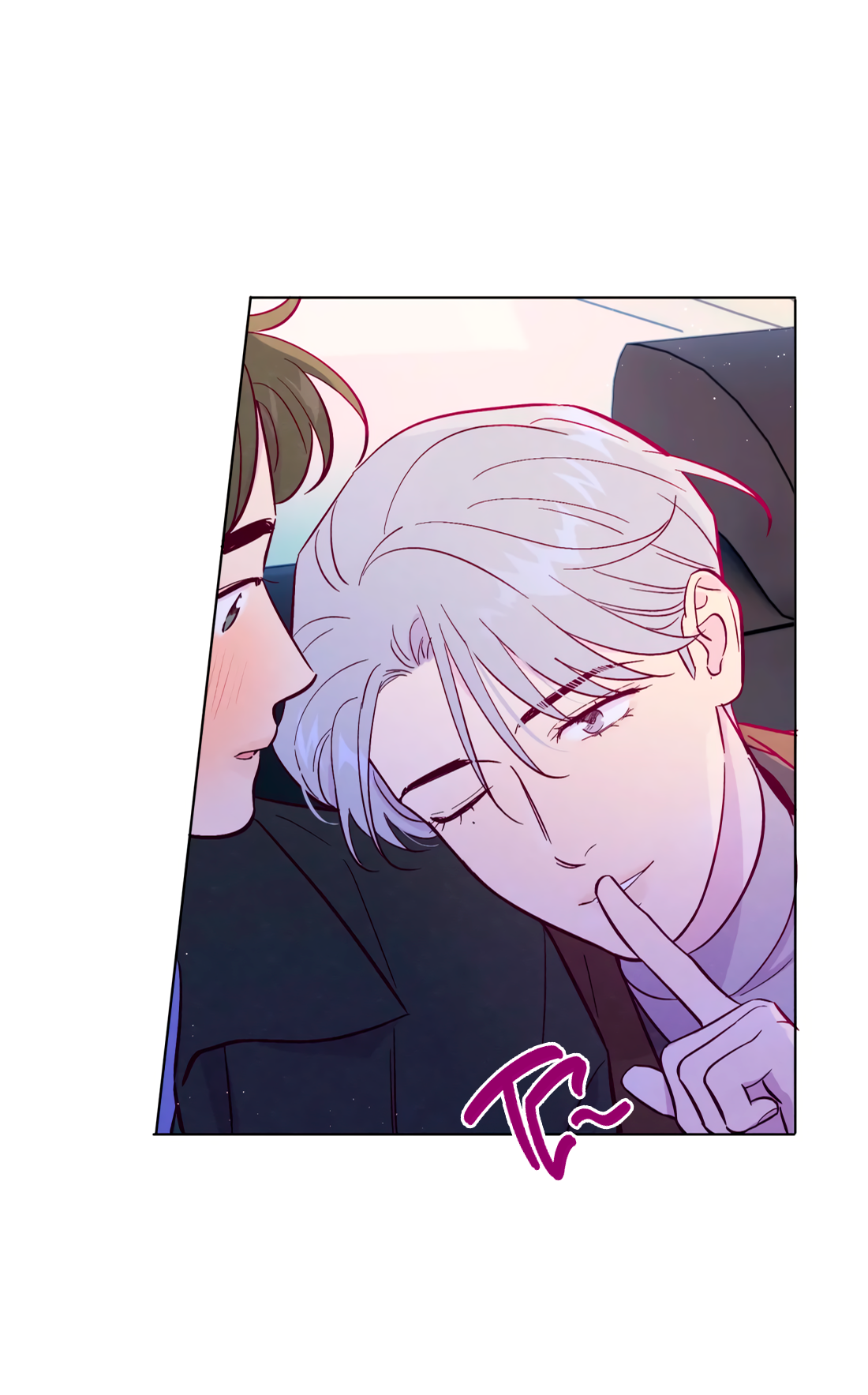 Манга Поймать доктора-лиса - Глава 67 Страница 14