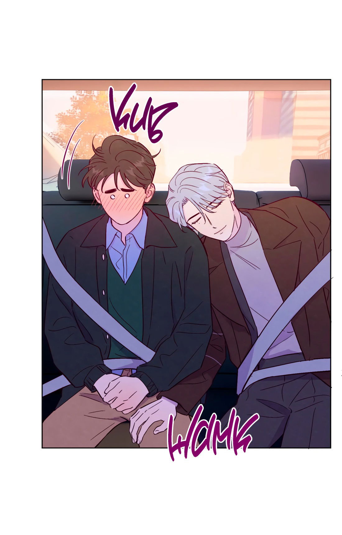 Манга Поймать доктора-лиса - Глава 67 Страница 16