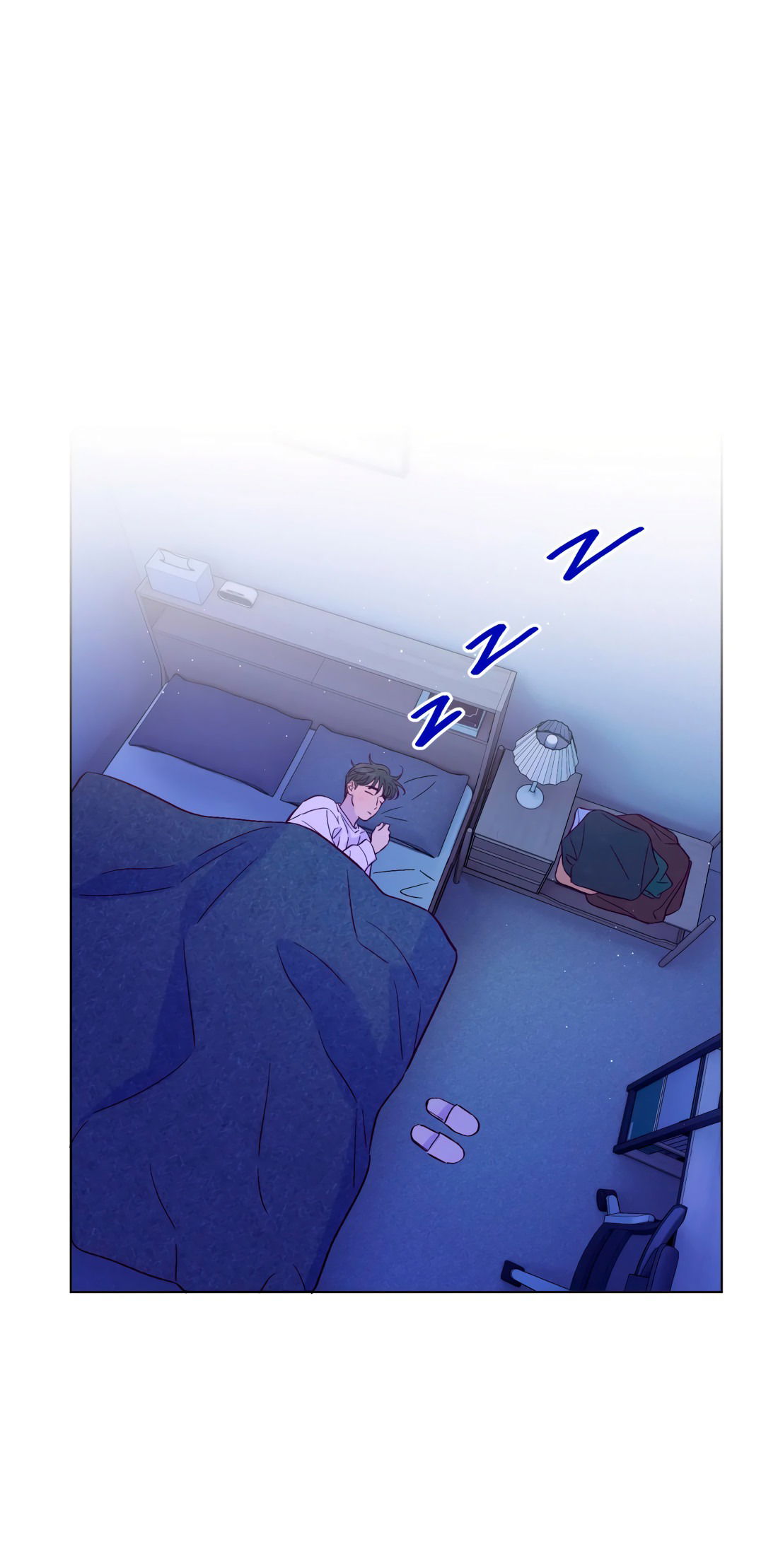 Манга Поймать доктора-лиса - Глава 69 Страница 13