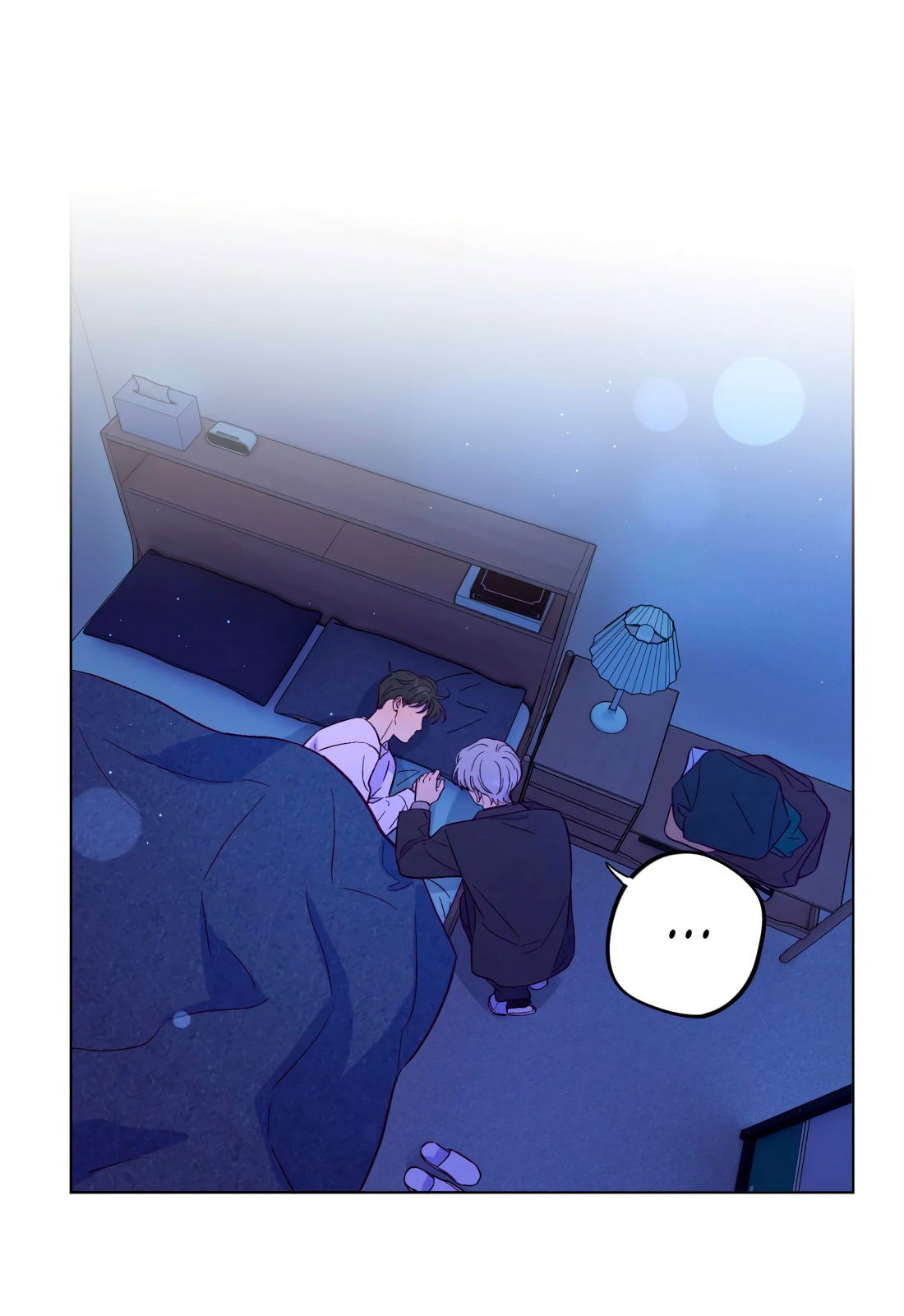 Манга Поймать доктора-лиса - Глава 69 Страница 40