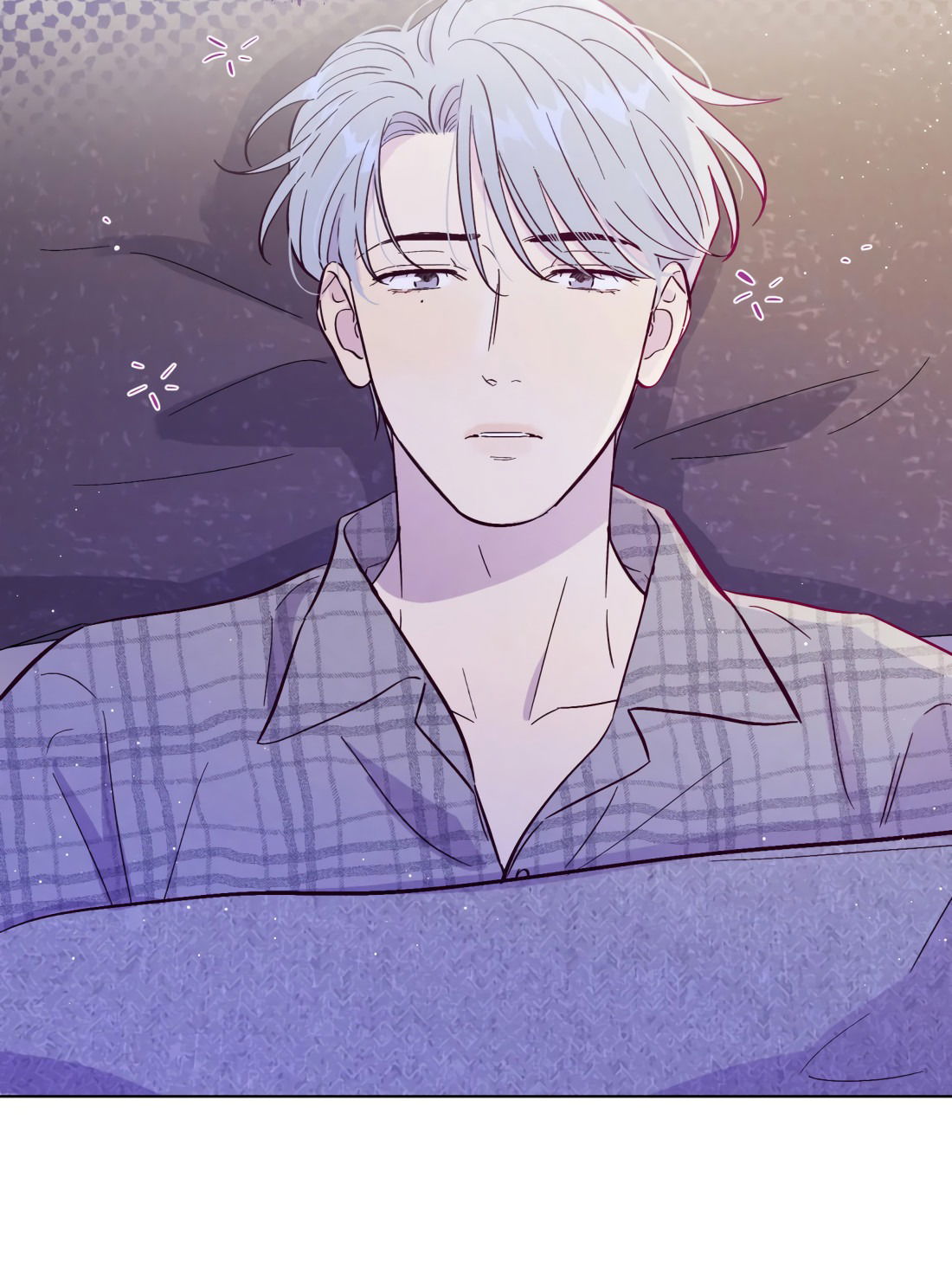 Манга Поймать доктора-лиса - Глава 70 Страница 7