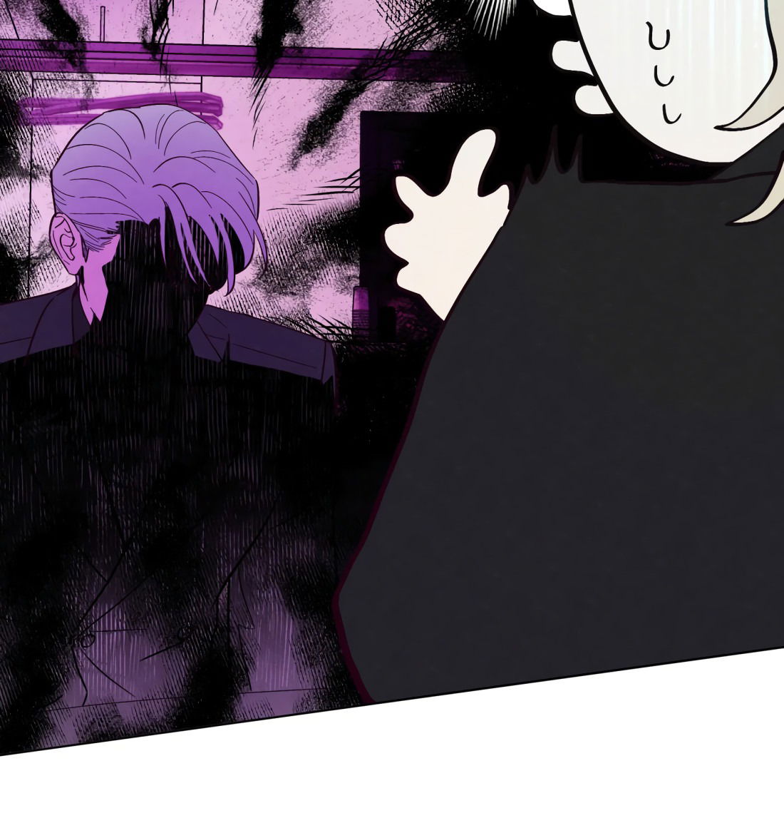 Манга Поймать доктора-лиса - Глава 73 Страница 9