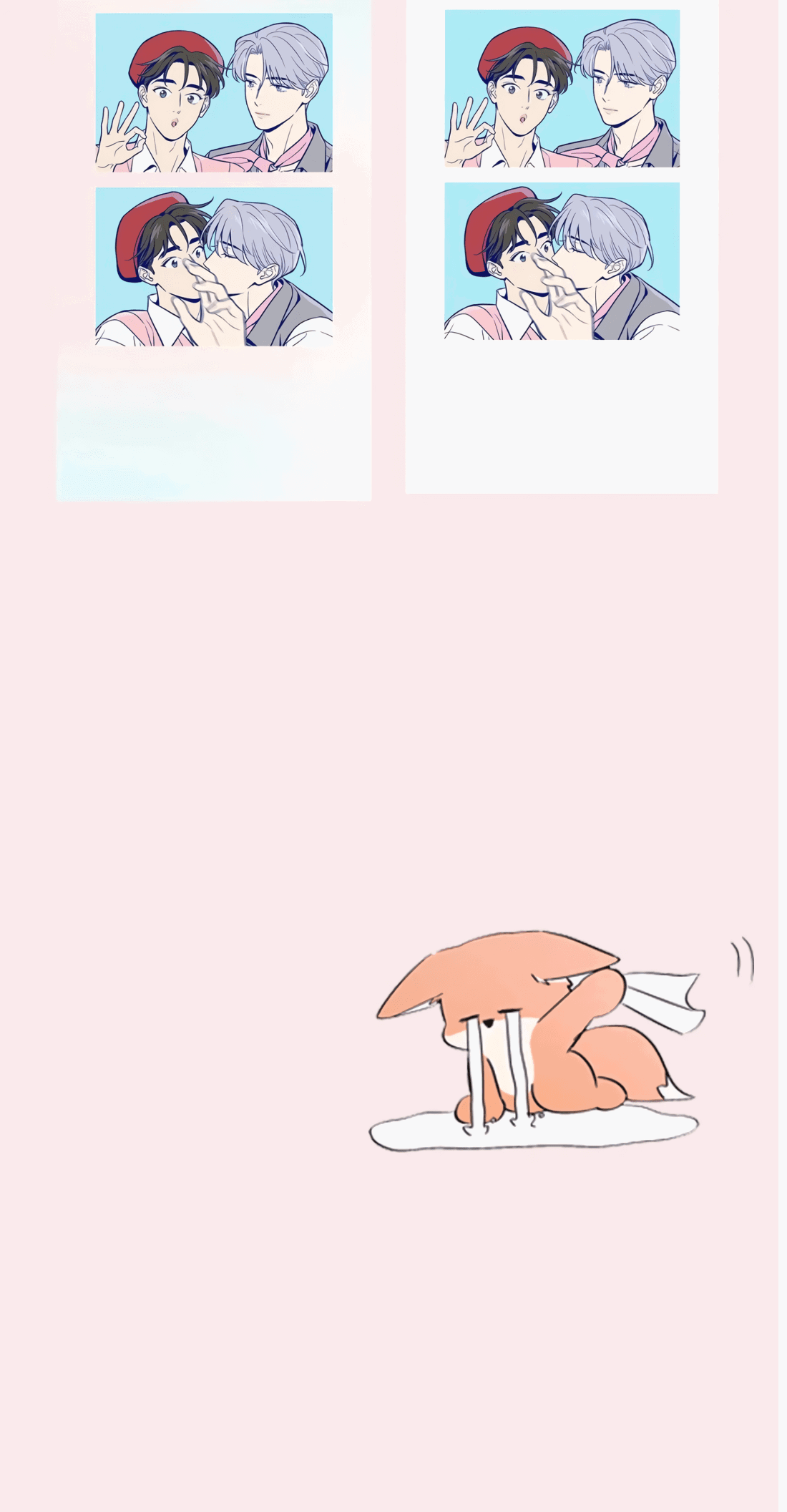 Манга Поймать доктора-лиса - Глава 73 Страница 50