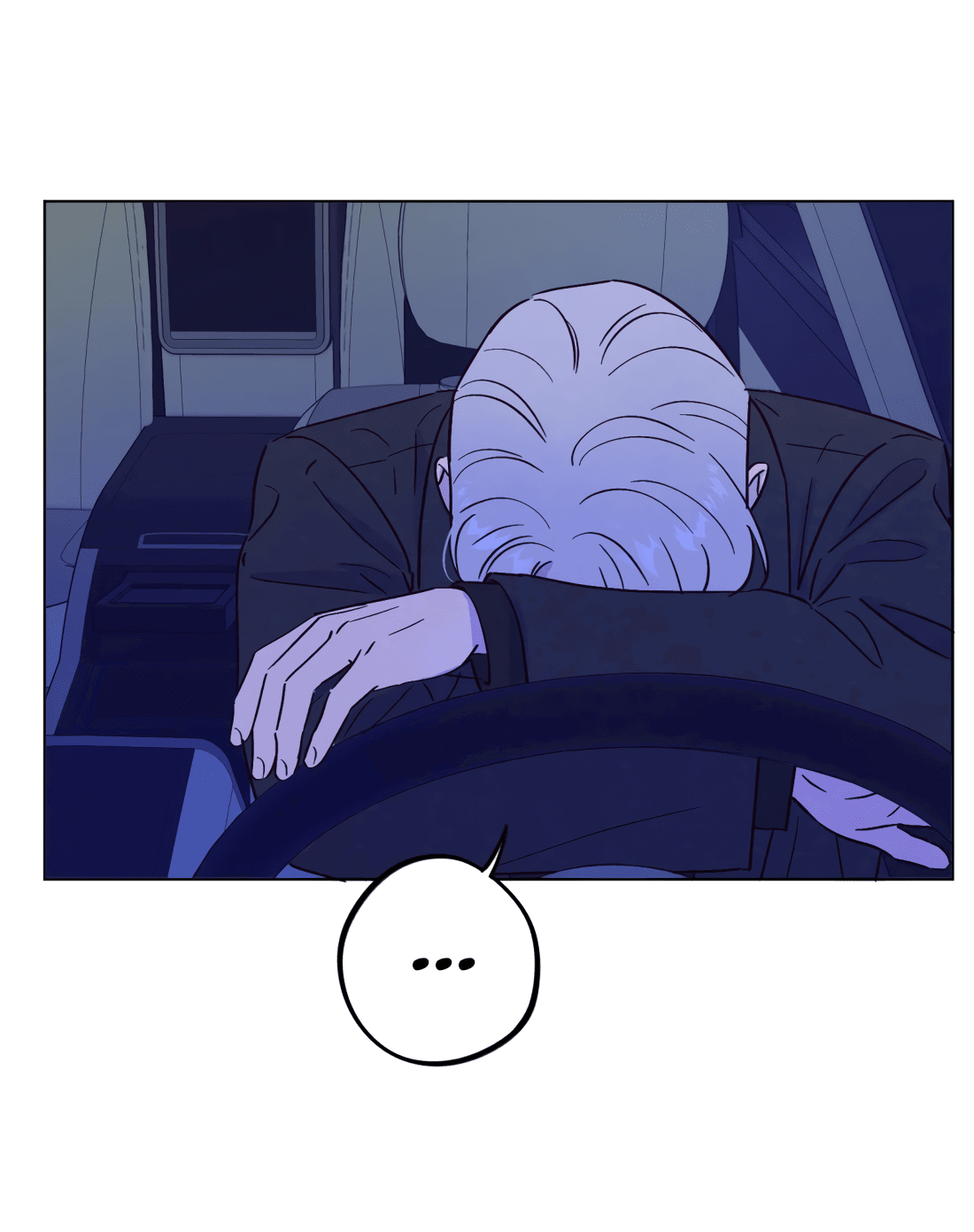 Манга Поймать доктора-лиса - Глава 73 Страница 22