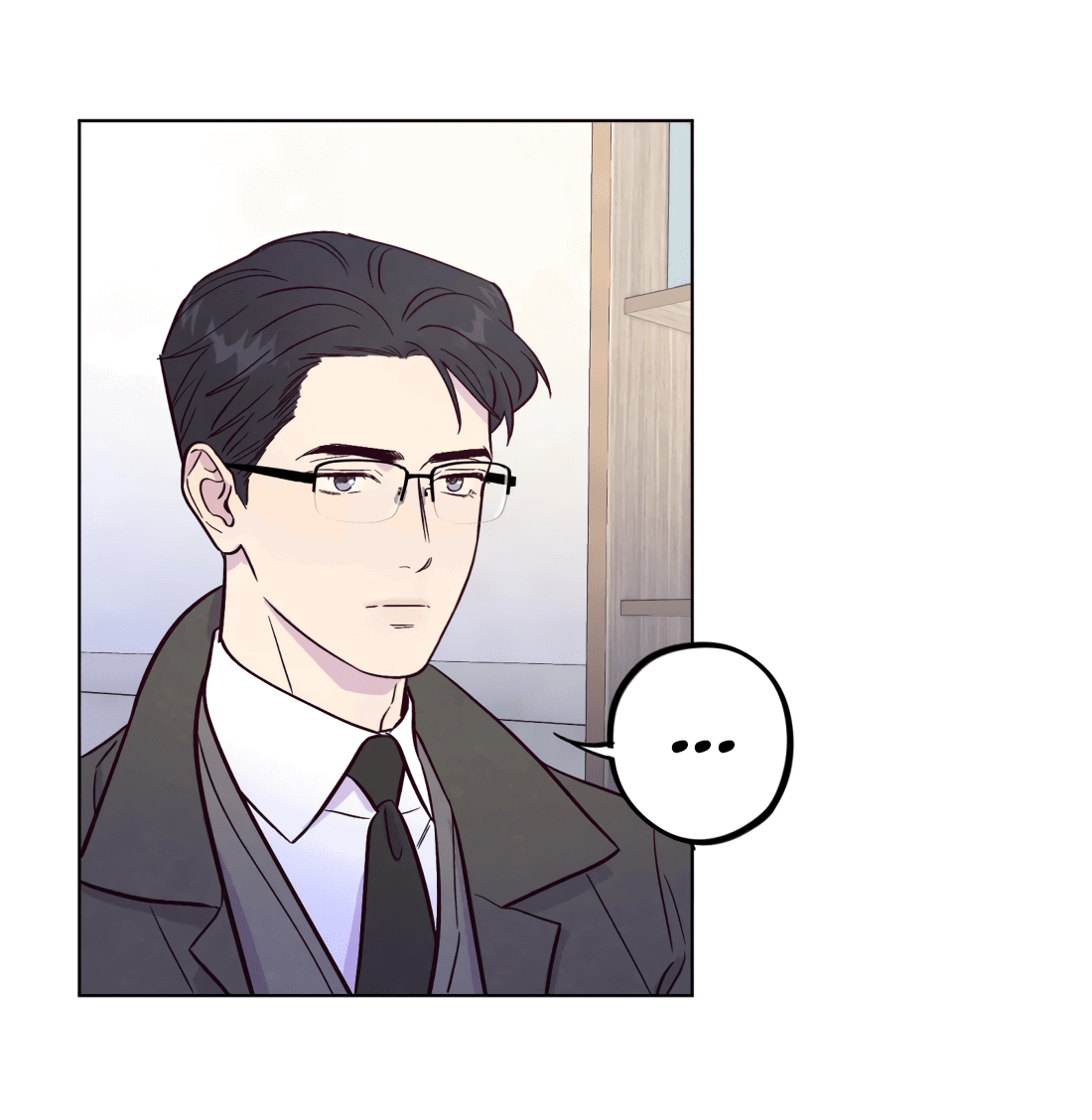 Манга Поймать доктора-лиса - Глава 73 Страница 43