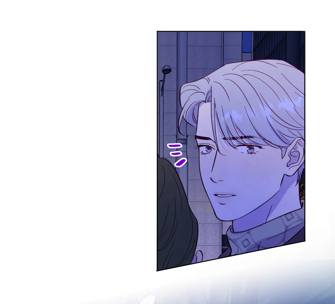 Манга Поймать доктора-лиса - Глава 75 Страница 39