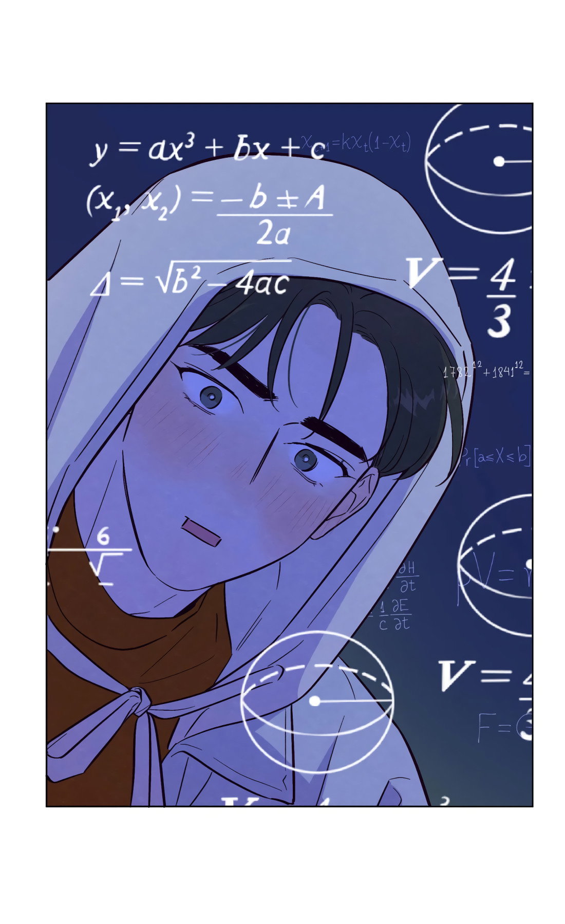 Манга Поймать доктора-лиса - Глава 75 Страница 48